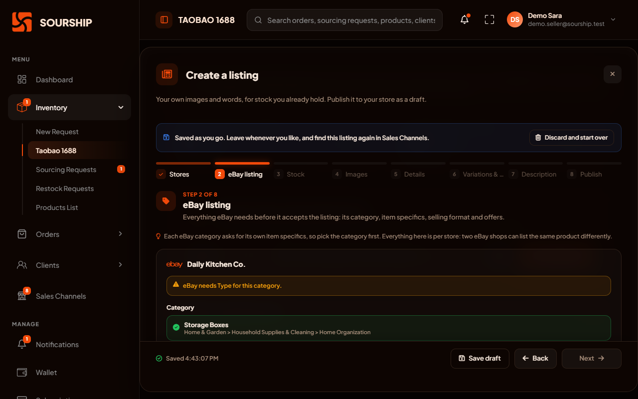 Building an eBay listing in Sourship, with the six steps of the listing builder
