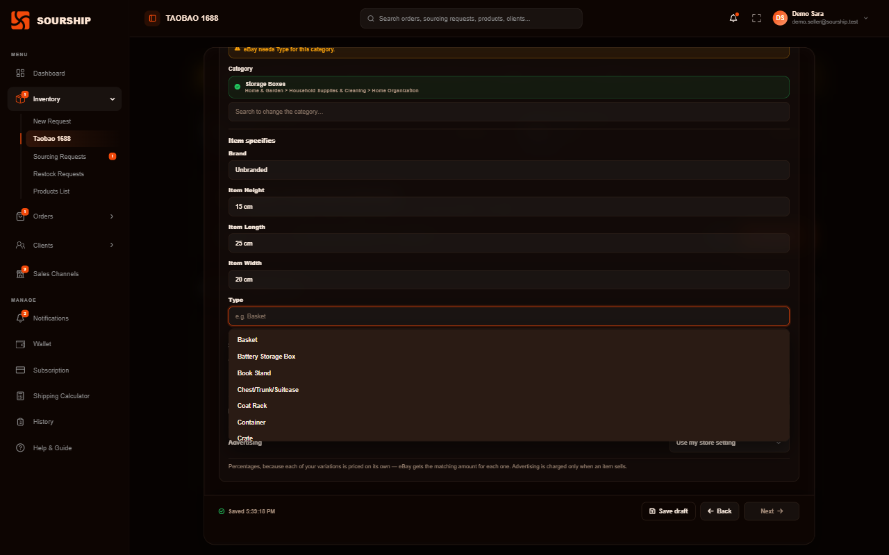 Filling in eBay's required item specifics in Sourship, choosing from eBay's permitted values